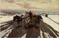 STÜCK RUSSISCHE KUNST ANHÄNGER LA SAISON DES MAUVAISES ROUTEN S. VOROSHILOV (a43773)