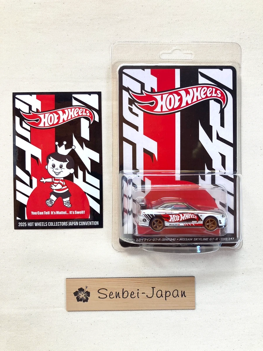 Hot Wheels Japan Convention for sale | eBay