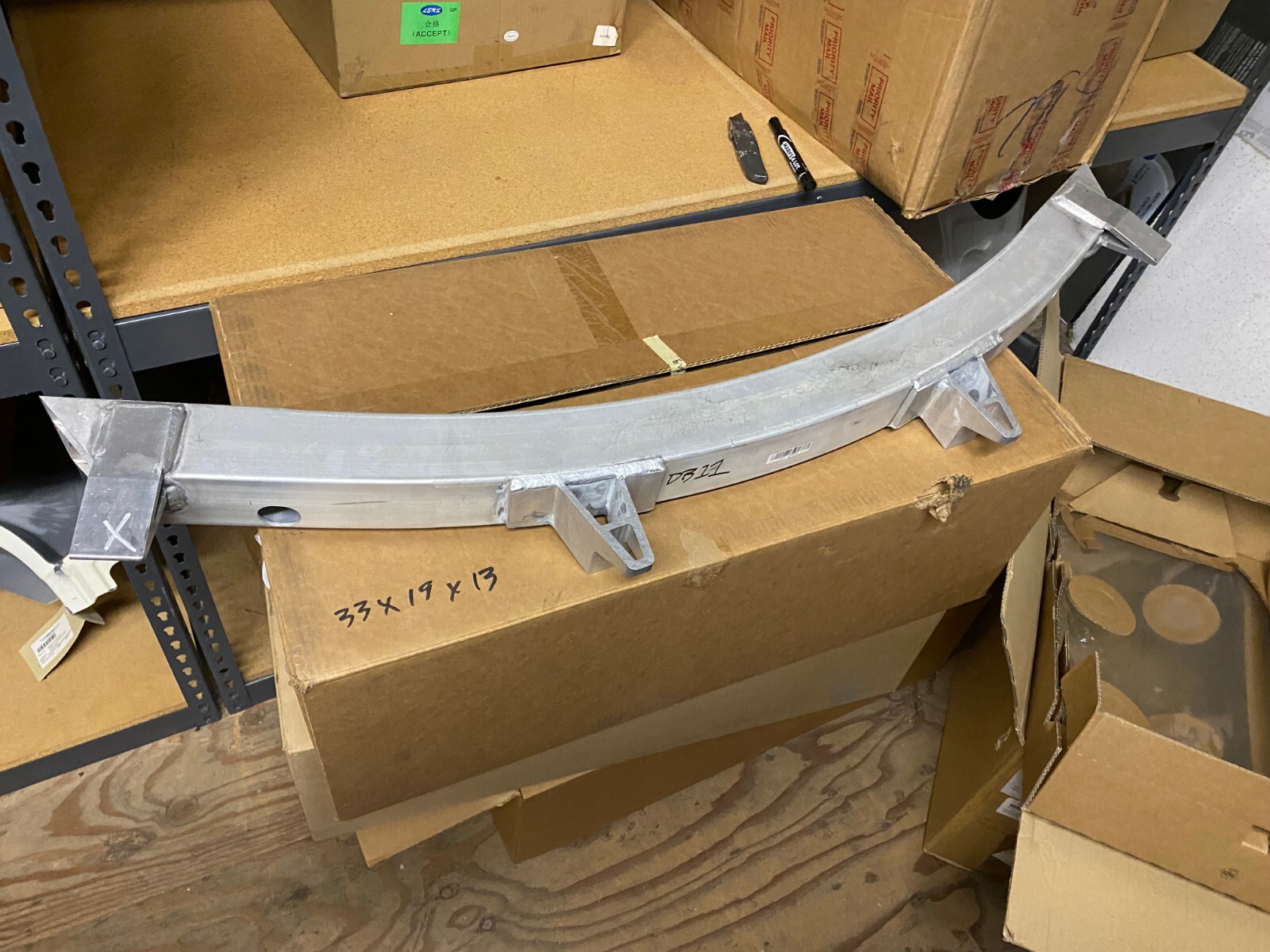 ASTON MARTIN DB11 REAR BUMPER REINFORCEMENT