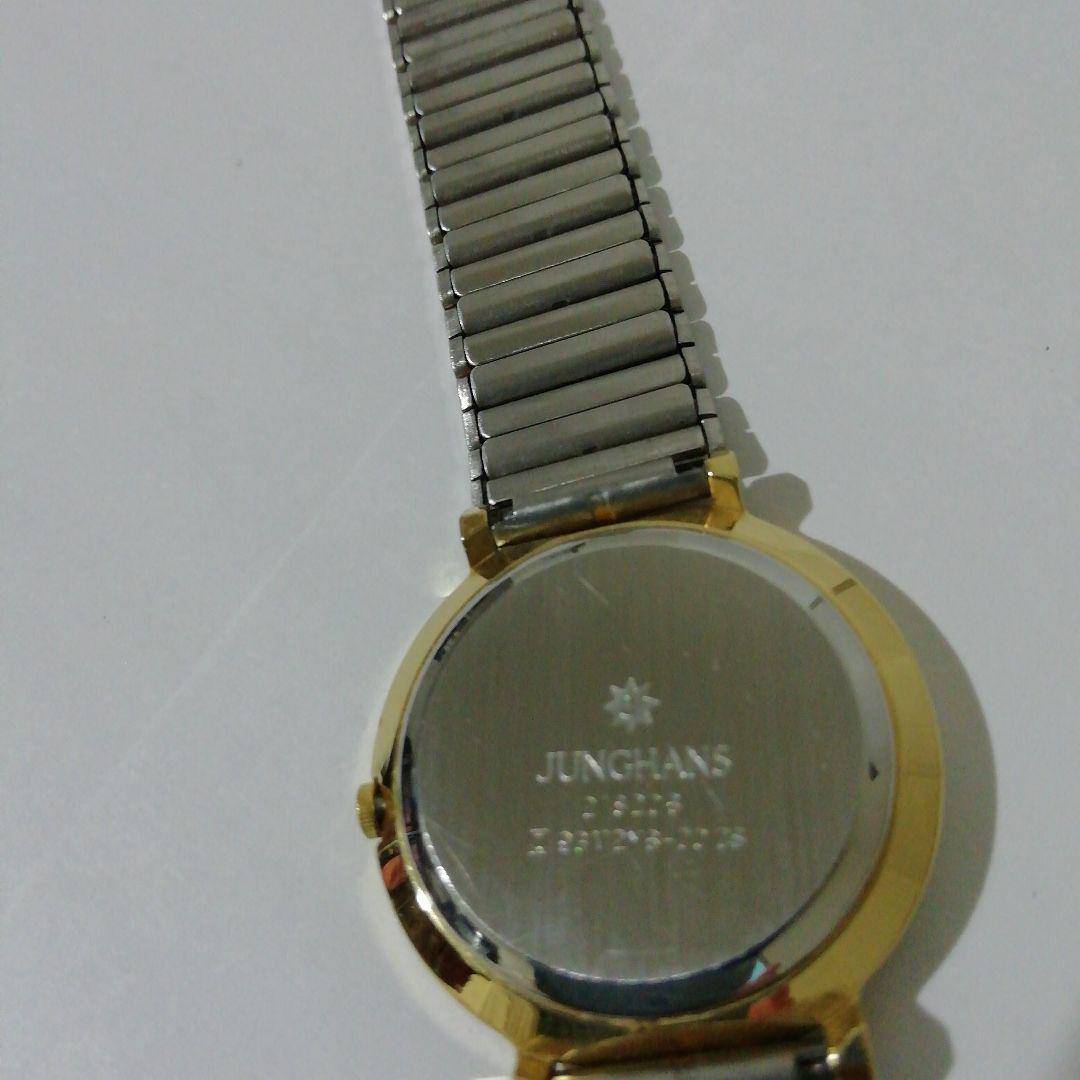 JUNGHANS MEISTER QUARTZ MEN
