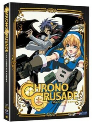 Chrono Crusade | eBay