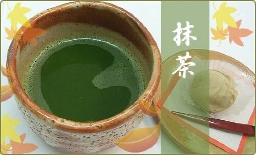 Marukyu Koyamaen x Kanbayashi Shunsho Matcha can set of 3 UJI Ceremonial Grade - Image 4 of 4