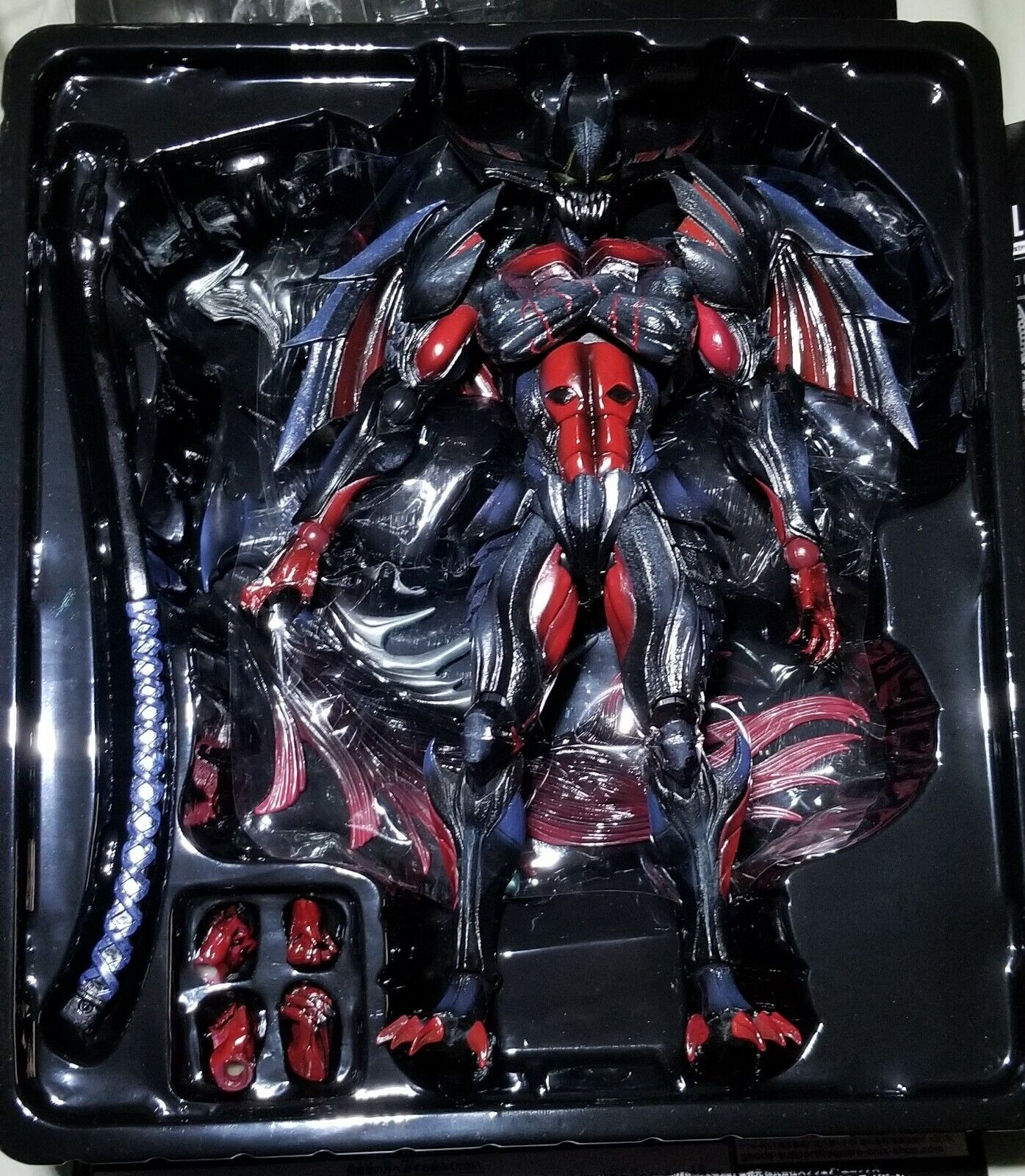 GARAGE SALE - Square Enix Monster Hunter 4: Diablos Armor (Rage Versio —  Sure Thing Toys