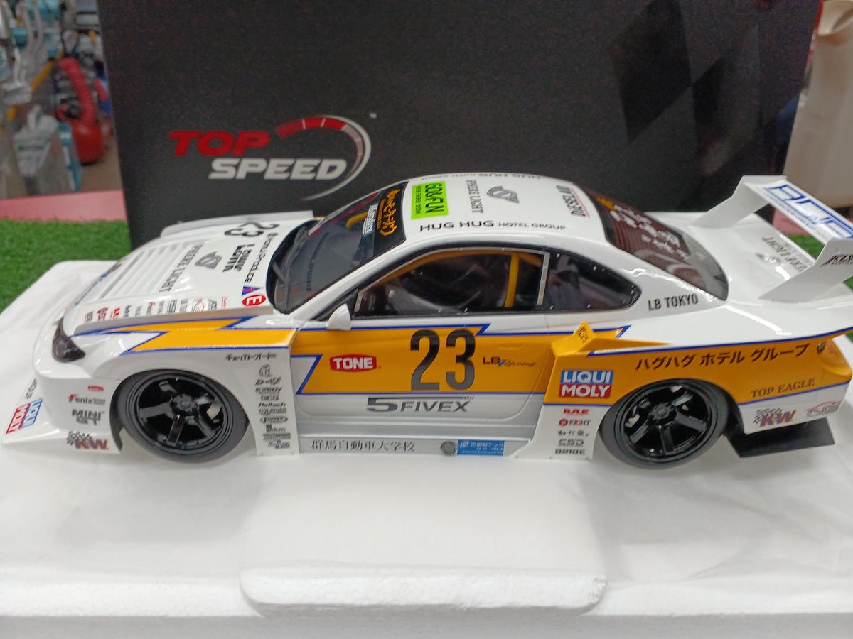 ミニカー 1/18 LB-Super Silhouette S15 SILVIA Ignition Model 1:18 Nissan Silvia (S15) LBWK Super