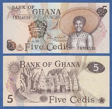 Ghana 5 Cedis P 15b 1977 UNC 4 July 1977 ( P 15 b )