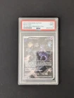 Pokemon TCG Mewtwo Scarlet & Violet 151 Ultra-Premium Collection Promo #52 PSA 9