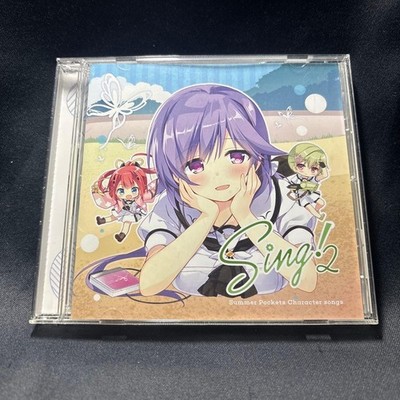 Summer Pockets Character Songs ''Sing!2''