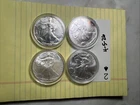 American Silver Eagle 1 oz Fine Silver Round Lot Of 4