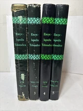Encyclopedia Talmudica Volumes 1,3,4,5 ENGLISH EDITION Judaica Set