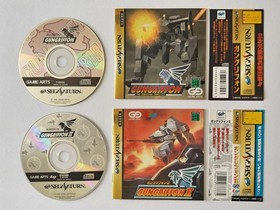 Sega Saturn Lot Gun Griffon 1 2 Set w/Spine SS GunGriffon Game Japan JP