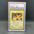 2000 POKEMON PROMO BLACK STAR #24 BIRTHDAY PIKACHU-HOLO PSA 8