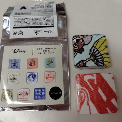 Disney Oedo Onsen Komprimiertes Handtuch 2er Set Reisegröße Neu