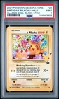 Birthday Pikachu Holo 24 Celebrations Classic Collection Pokemon PSA 9 *803