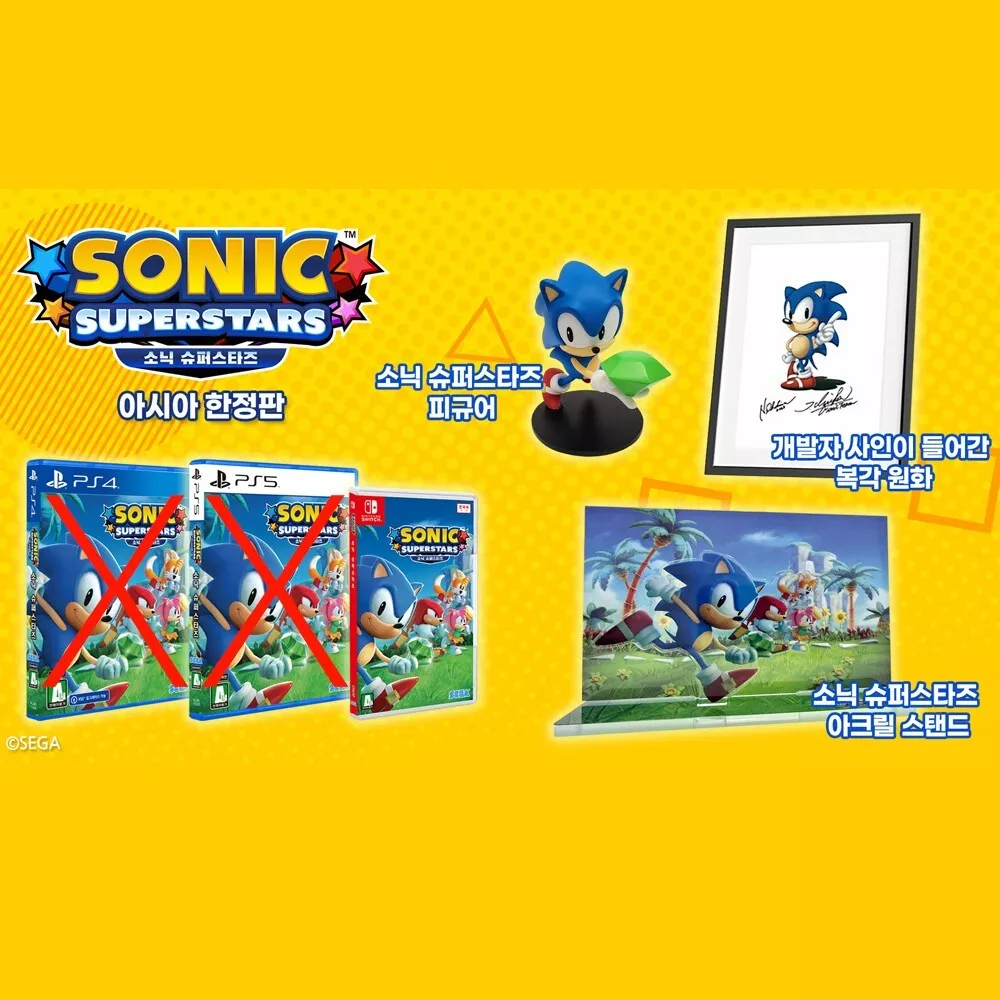  Sonic Superstars - Nintendo Switch : Everything Else