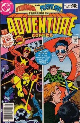 Adventure Comics (1938) # 467 (6.0-FN) Plastic Man, 1st Starman 1980