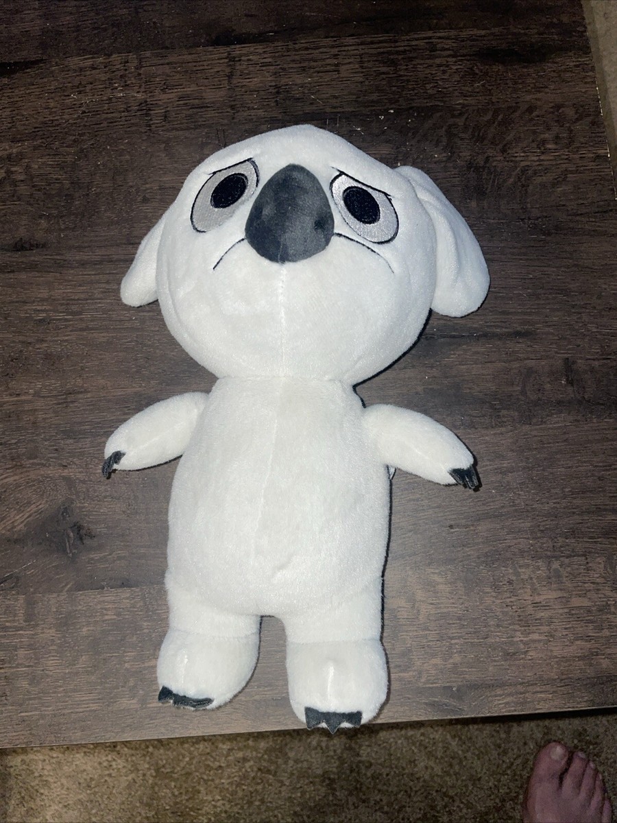 GUND Cartoon Network We Bare Bears Plush Stuffed Nom Nom Koala