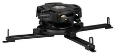 Peerless-AV PRG-UNV Precision Gear Projector Mount Up To 50lbs. Brand New.