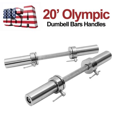 Olympi C 2  Barbell Solid Dumbbell Weight Lifting Bars With Rotating Sleeves