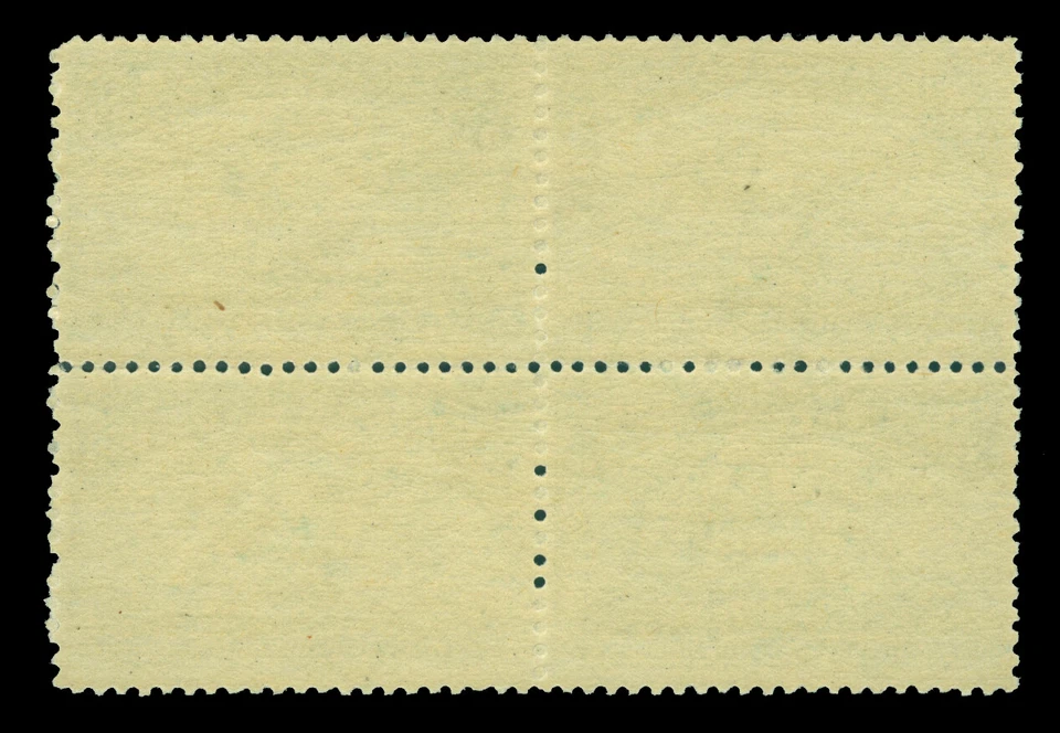 US 1893 COLUMBUS - Santa Maria Flagship 3c green  Scott # 232  mint MNH blk of 4 - Image 2 of 2