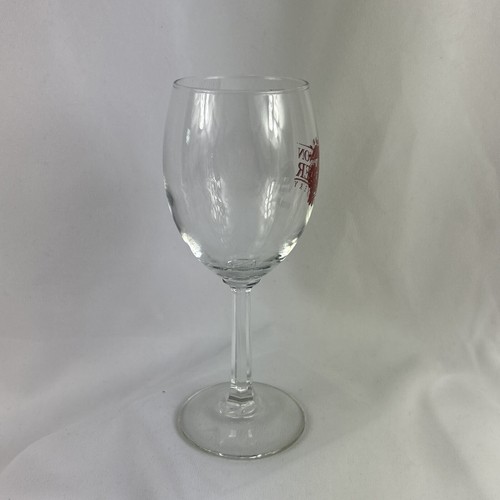 Vaso de vino Cannon River Winery Cannon Falls sin usar nuevo prueba de sabor recuerdo copa de 7"" copa - Imagen 3 de 5