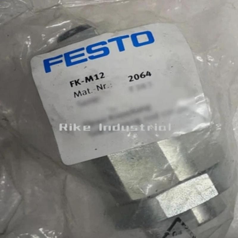1PCS NEW FESTO Piston rod connector FK-M12 2064