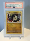 Pokemon Shining Rayquaza Shining Legends Holo Rare #56 PSA 10 Gem Mint
