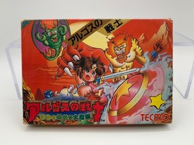 ARGOS NO SENSHI Rygar Japan Famicom with Box & Manual US Seller FC0460