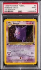1999 POKEMON FOSSIL 1ST EDITION #5 GENGAR-HOLO PSA 9