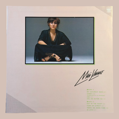 「SORRY」山根麻衣　Mai Yamane LPレコード MAI YAMANE (山根麻衣) – Sorry Vinyl Record LP (1981) | eBay