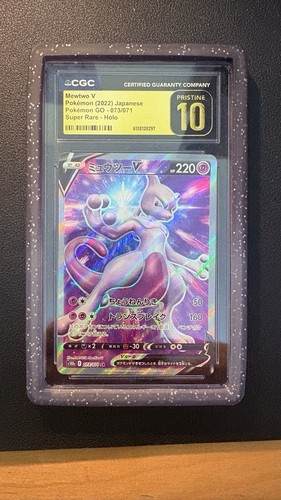 Mewtwo V 073/071 : Pokémon GO Holo (Japanese) CGC Pristine 10 