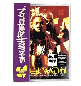 Raekwon only Built 4 Cuban Linx | eBay