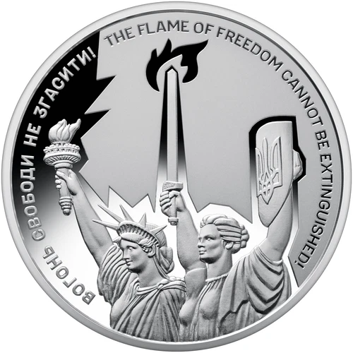 Ukraine  10 UAH 250th anniversary of the Declaration of Independence USA Silver