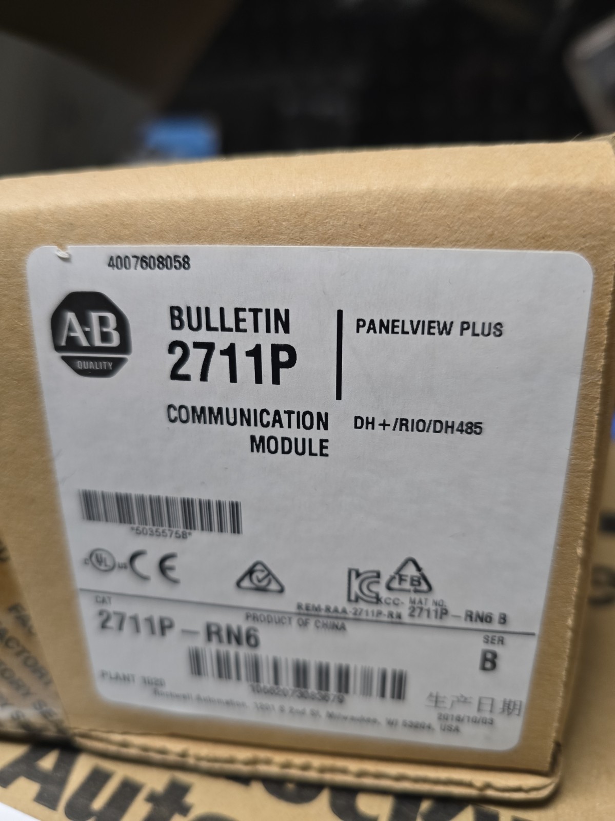 Allen-Bradley Rockwell Automation 2711P-RN6 PanelView Plus DH/RIO/DH-485 Module