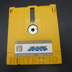 Metroid Famicom Disk System Japan No Manual