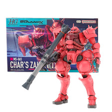 Char's Zaku 5-Inch Model Kit Bandai Hobby Gunpla Gundam