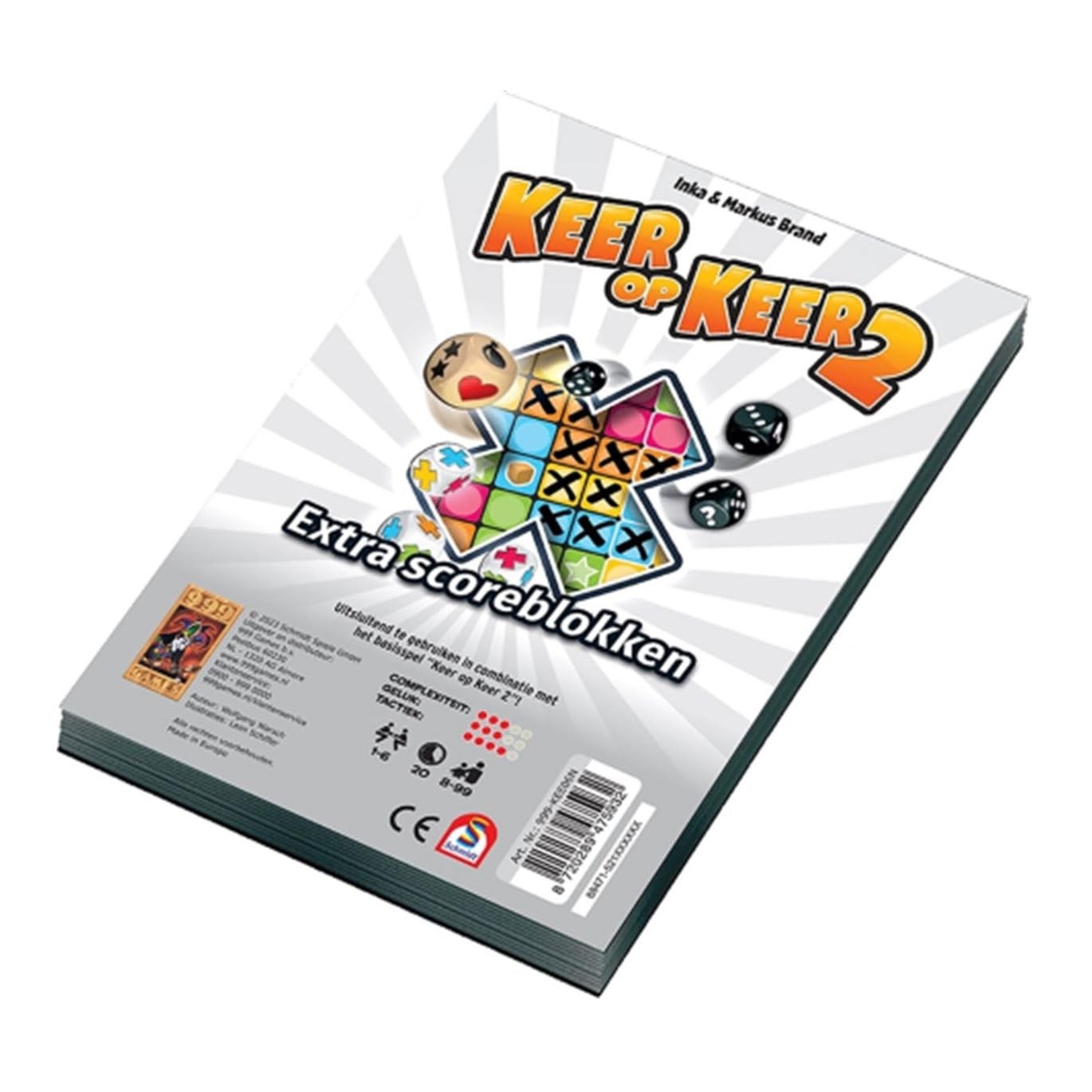 Лучший результат в газете - 2 штучных пункта - Уровень 1 3390₽