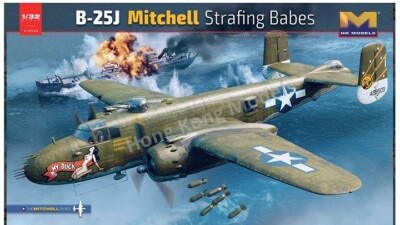 HK Models #01E036 1/32 B-25J Mitchell Strafing Babes_Hong Kong Model 01E036
