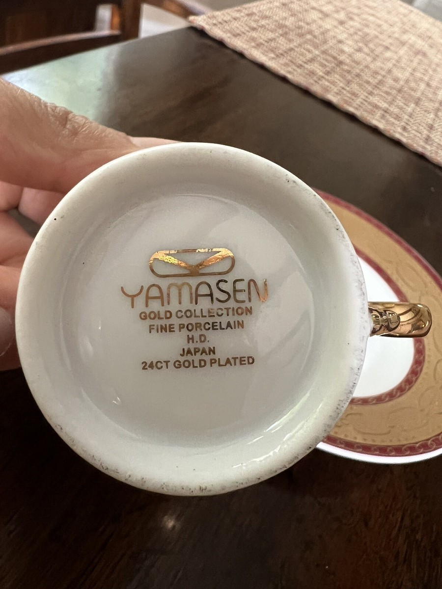 New In Box Yamasen Porcelain Gold Collection Japan Set of 6 New In Box Yamasen Porcelain Gold Collection Japan Set of 6