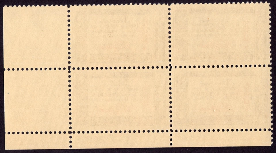 Scott #1141 Credo - Thomas Jefferson Plate Block of 4 Stamps - MNH P#26618 - Image 2 of 2