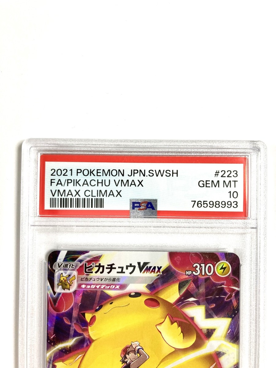 PSA 10 Pikachu VMAX 223/184 VMAX Climax Holo GEM-MINT PSA 10 Pikachu VMAX 223/184 VMAX Climax Holo GEM-MINT