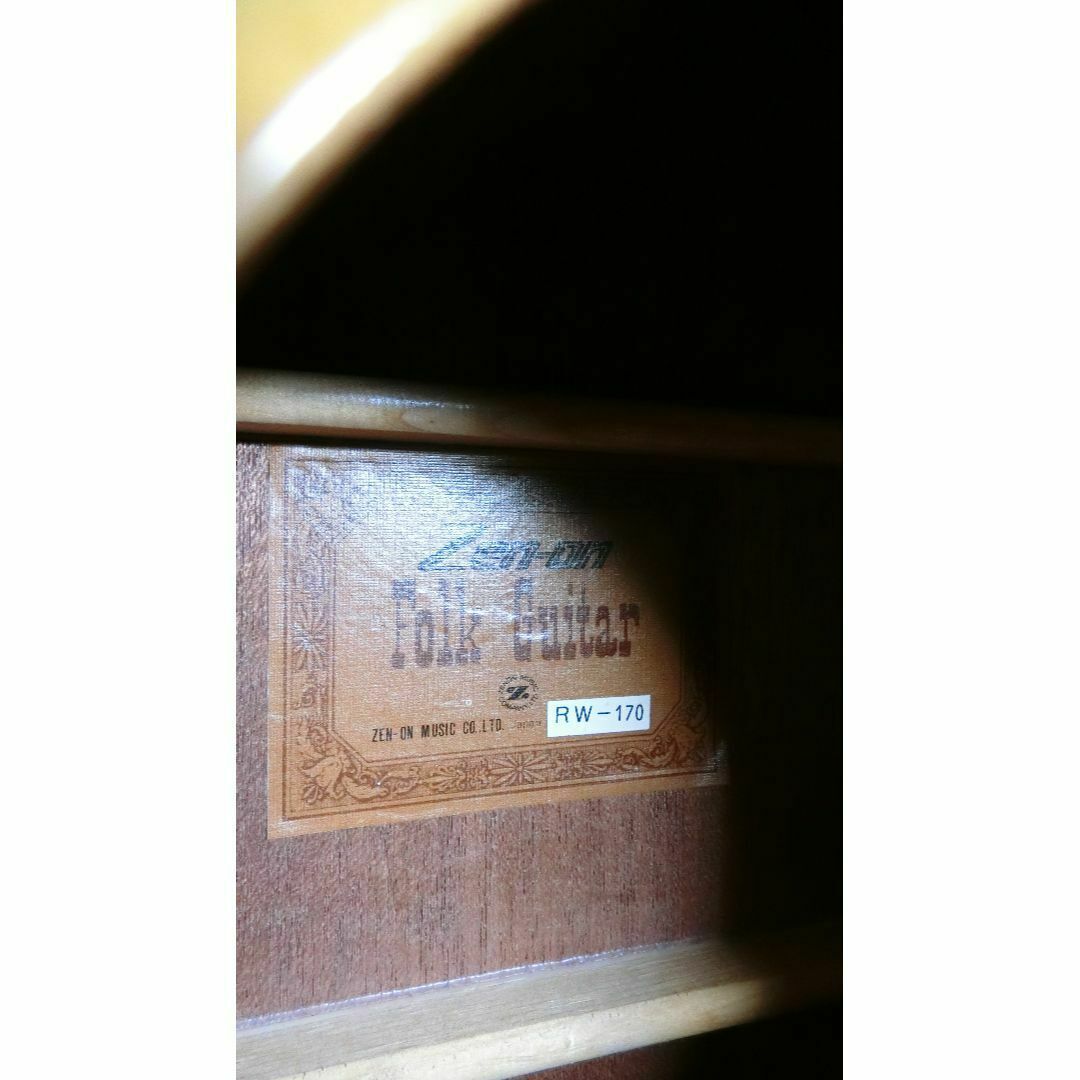 Zen-on RW-170 Folk Guitar ジャパンビンテージ【整備品】 Zen-on RW-170 Folk Guitar ジャパンビンテージ【整備品】