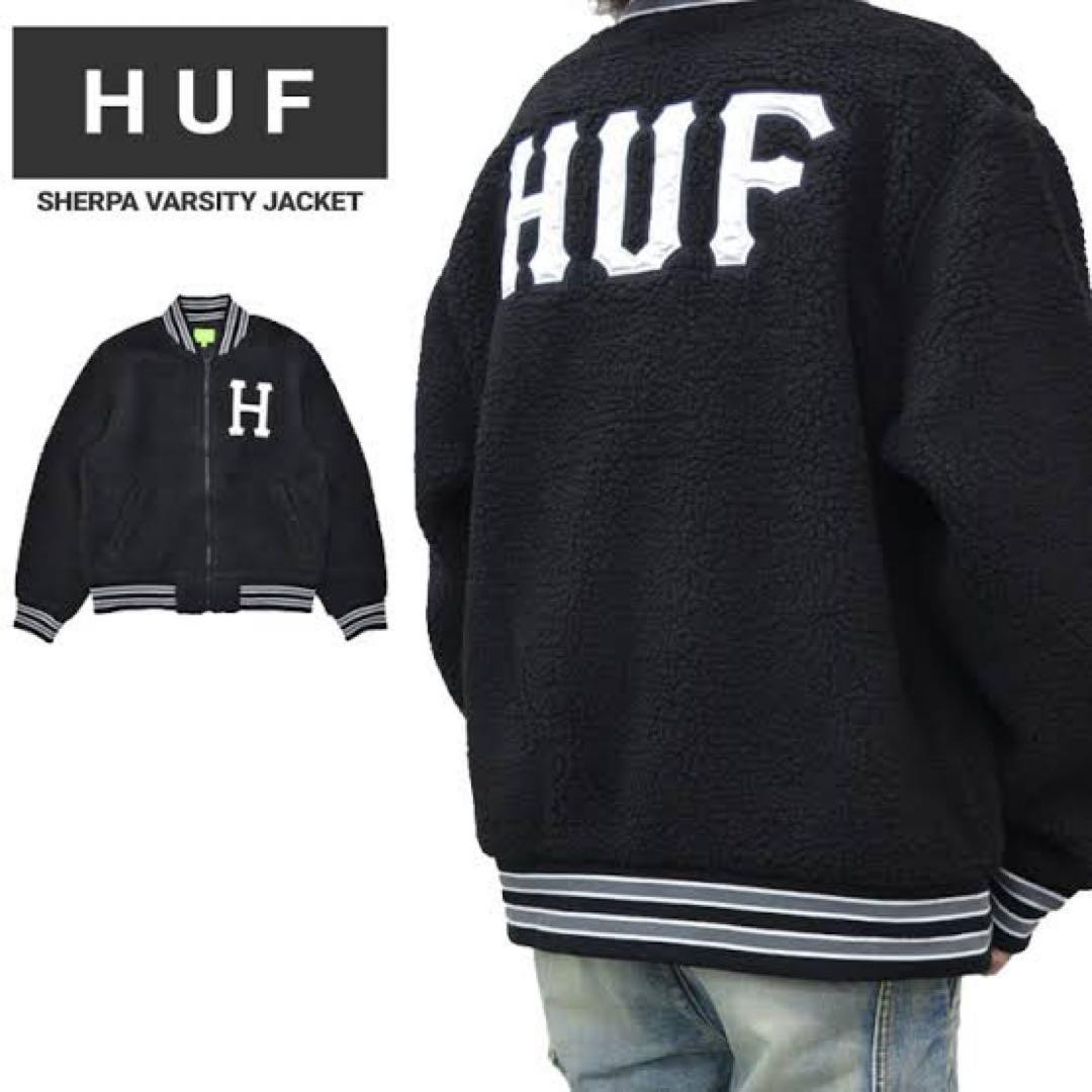 Huf Sherpa Lined Varsity Jacket in Black for Men and Women