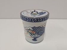 Blue White Fan Four Gentlemen Mizusashi by Seizan