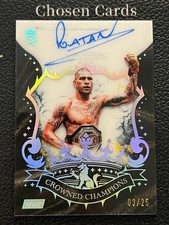 2026 Topps Royalty UFC Guide in-content 17