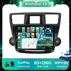8GB+256GB Car Stereo For Toyota Highlander 2008-2013 Android 16 GPS DAB+ CarPlay