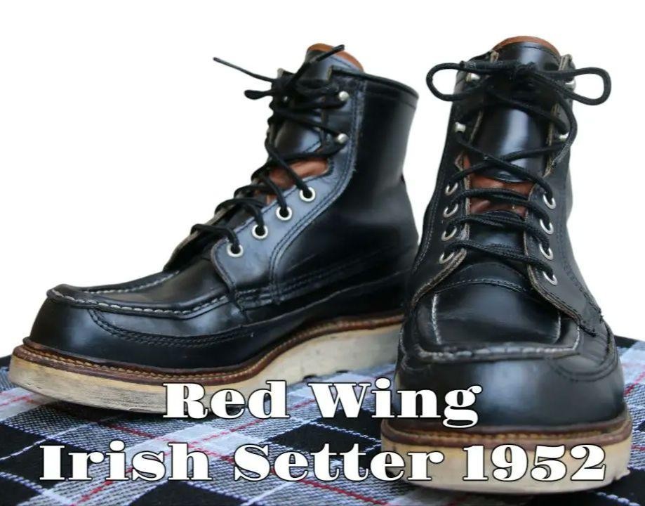 Irish Setter 50th Anniversary Model 1952 Canoe Mock Red Wing #0507