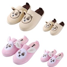 Aerusi Kids Women Men Family Winter Warm Teddy Bear Animal Slippers House Shoes