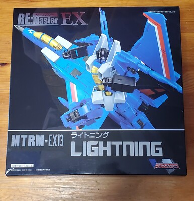 Maketoys MTRM-EX13 Lightning Thundercracker Transformers Third Party Masterpiece
