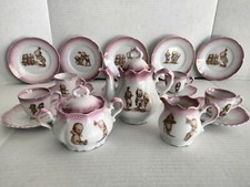 Antique 18pc Rose O'Neill Germany Kewpie Pink Luster Partial Tea Set "chips"