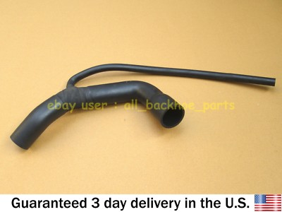 #ad #ad JCB BACKHOE WATER HOSE TOP PART NO. 834 00528 $69.95